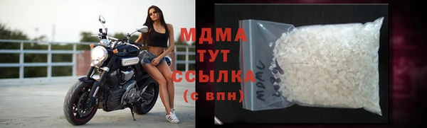 экстази Алзамай