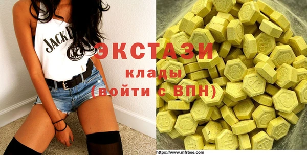 твердый Алексеевка
