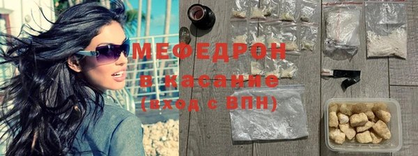твердый Алексеевка