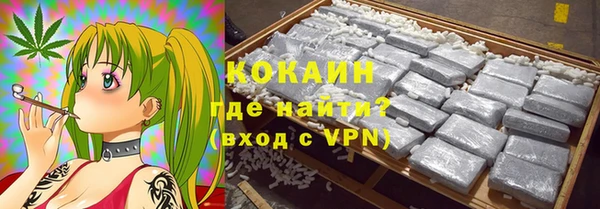 меф Алексин