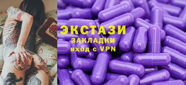 твердый Алексеевка