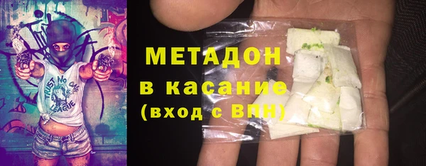 твердый Алексеевка