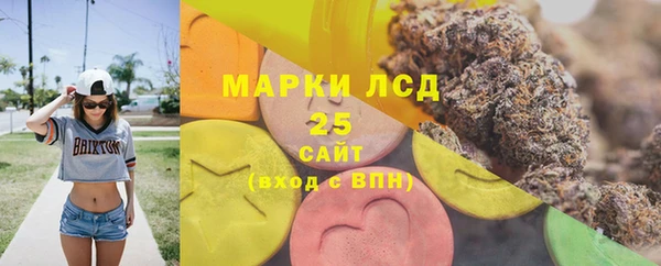 твердый Алексеевка