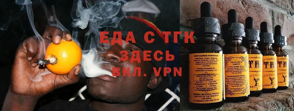 твердый Алексеевка