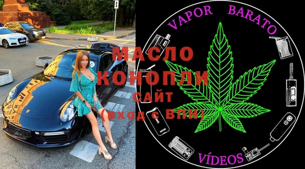 меф Алексин
