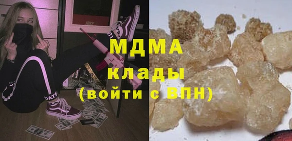 меф Алексин
