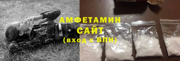 экстази Алзамай