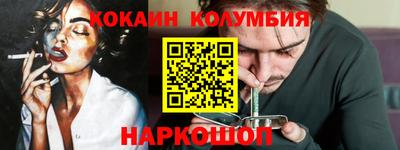 a pvp Краснознаменск