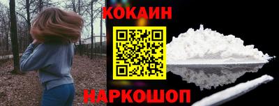 a pvp Краснознаменск