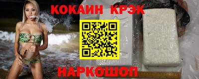 a pvp Краснознаменск