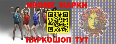 прущая мука Краснодар