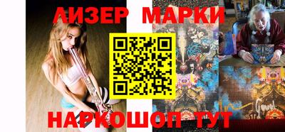 a pvp Краснознаменск