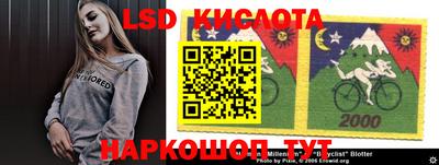 a pvp Краснознаменск