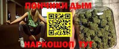 прущая мука Краснодар