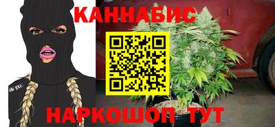 a pvp Северобайкальск