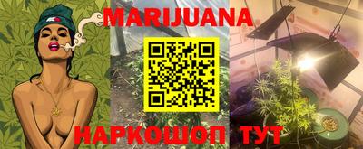 прущая мука Краснодар
