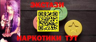 a pvp Краснознаменск