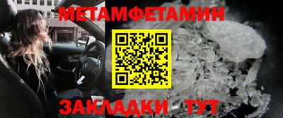 a pvp Краснознаменск