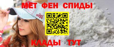 прущая мука Краснодар