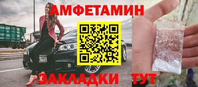a pvp Краснознаменск