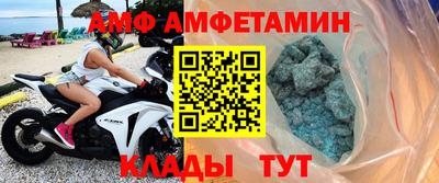 прущая мука Краснодар