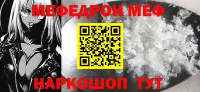 a pvp Краснознаменск
